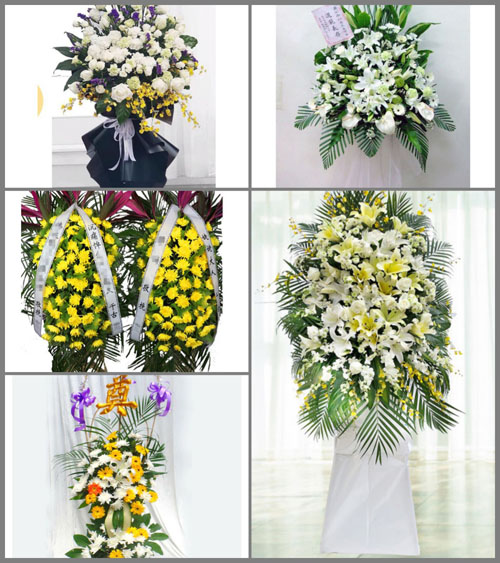 福建南平政和县岭腰乡前溪村白事花篮预定