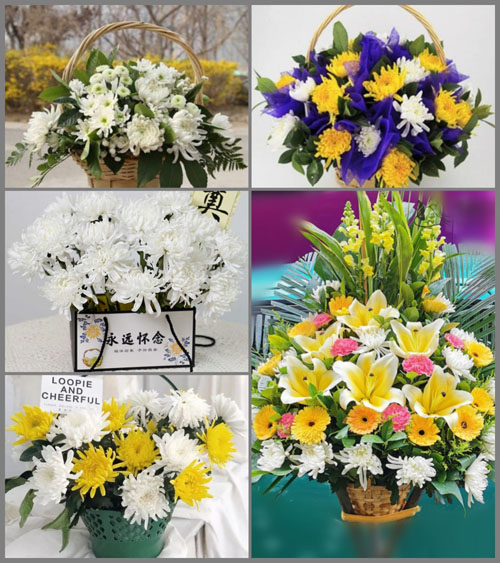 福建南平政和县岭腰乡前溪村白事提篮配送